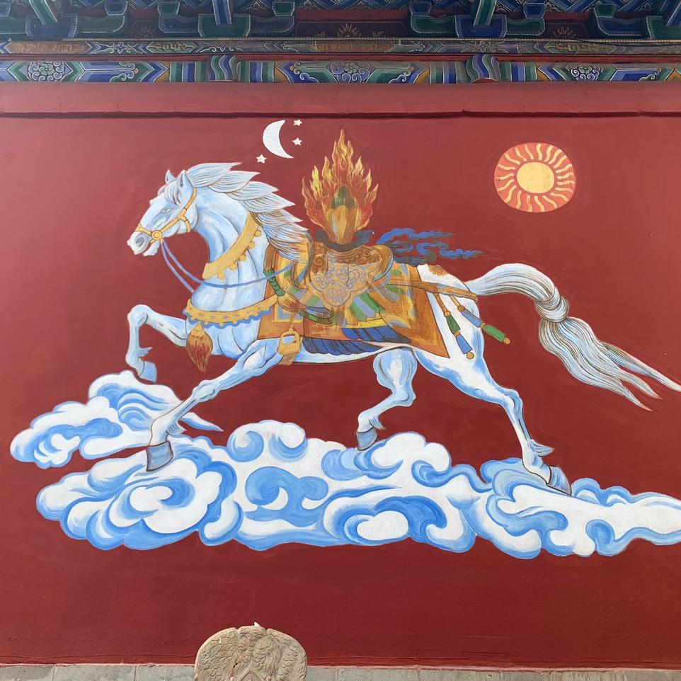 yangyulin