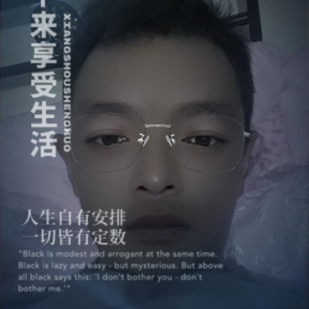 ღ᭄谎言继续ঞ᭄༊