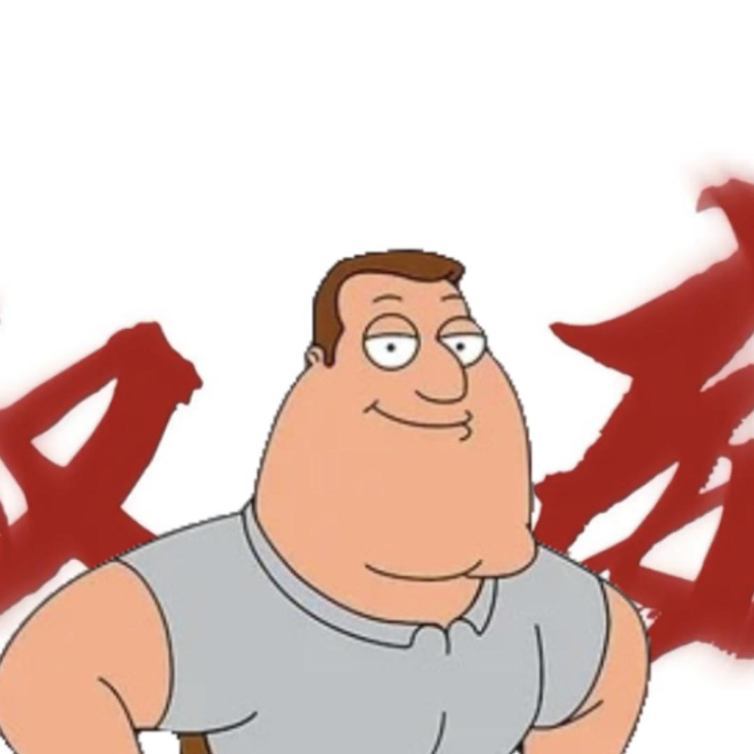 我是x x镇残疾入🤓👌