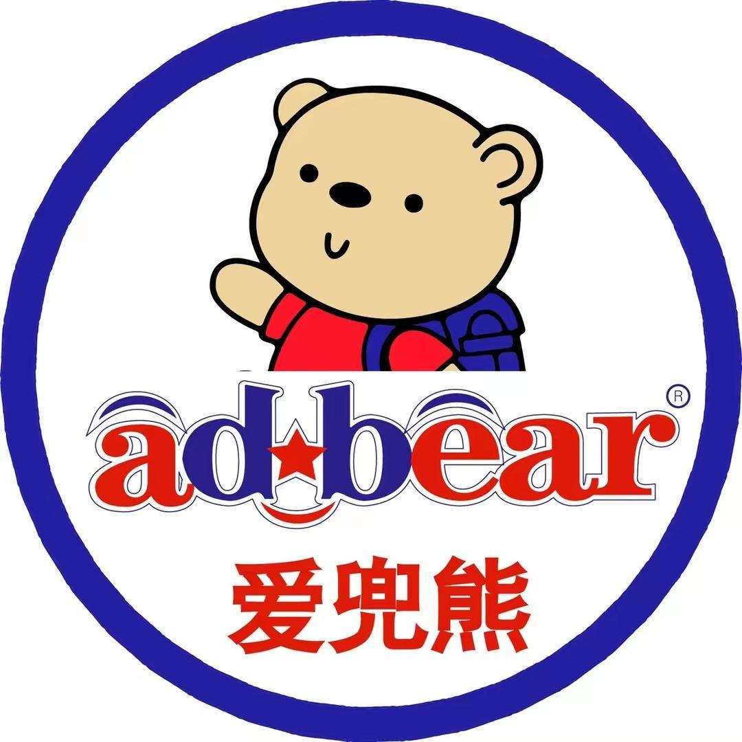 爱兜熊婴童用品旗舰店