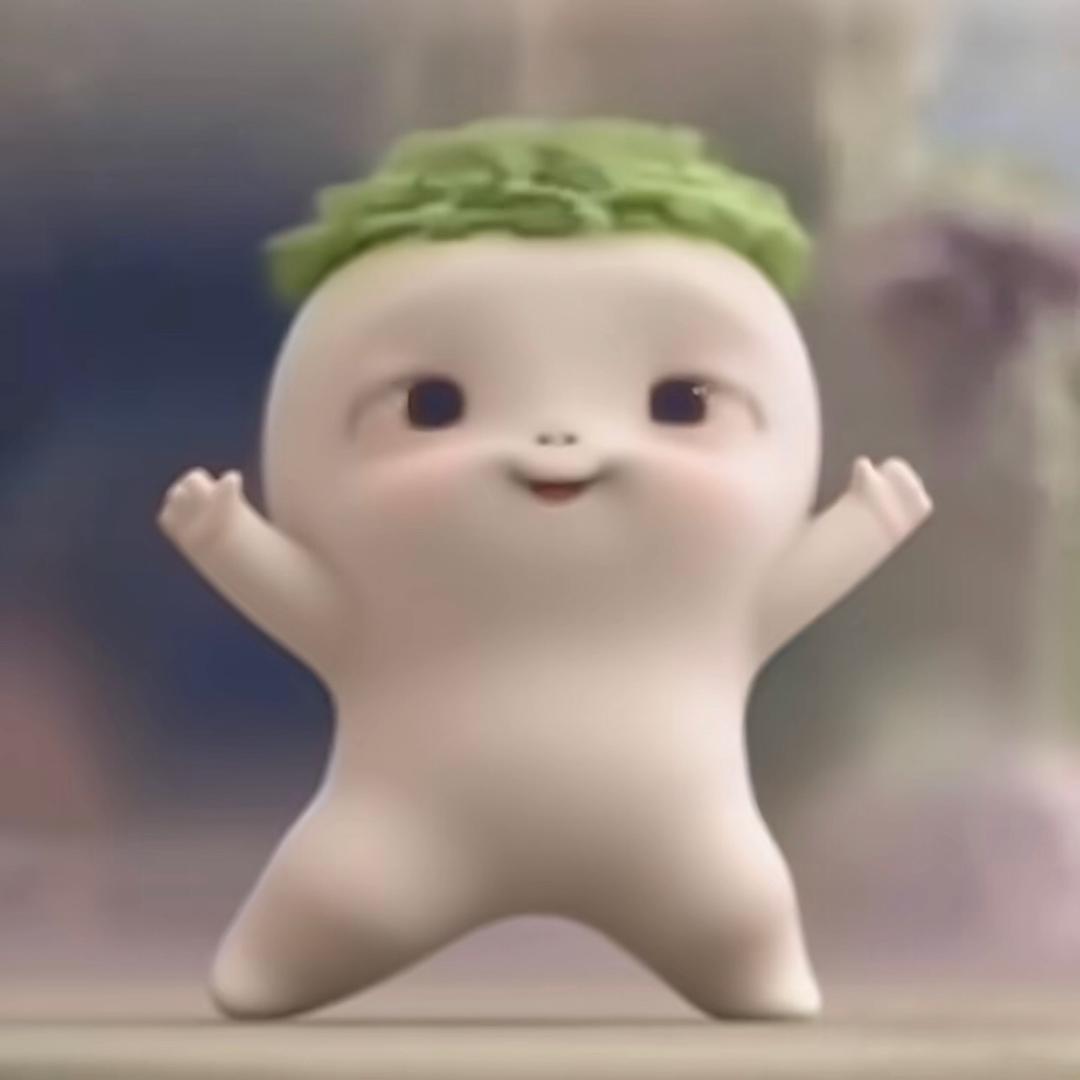 小萝卜.
