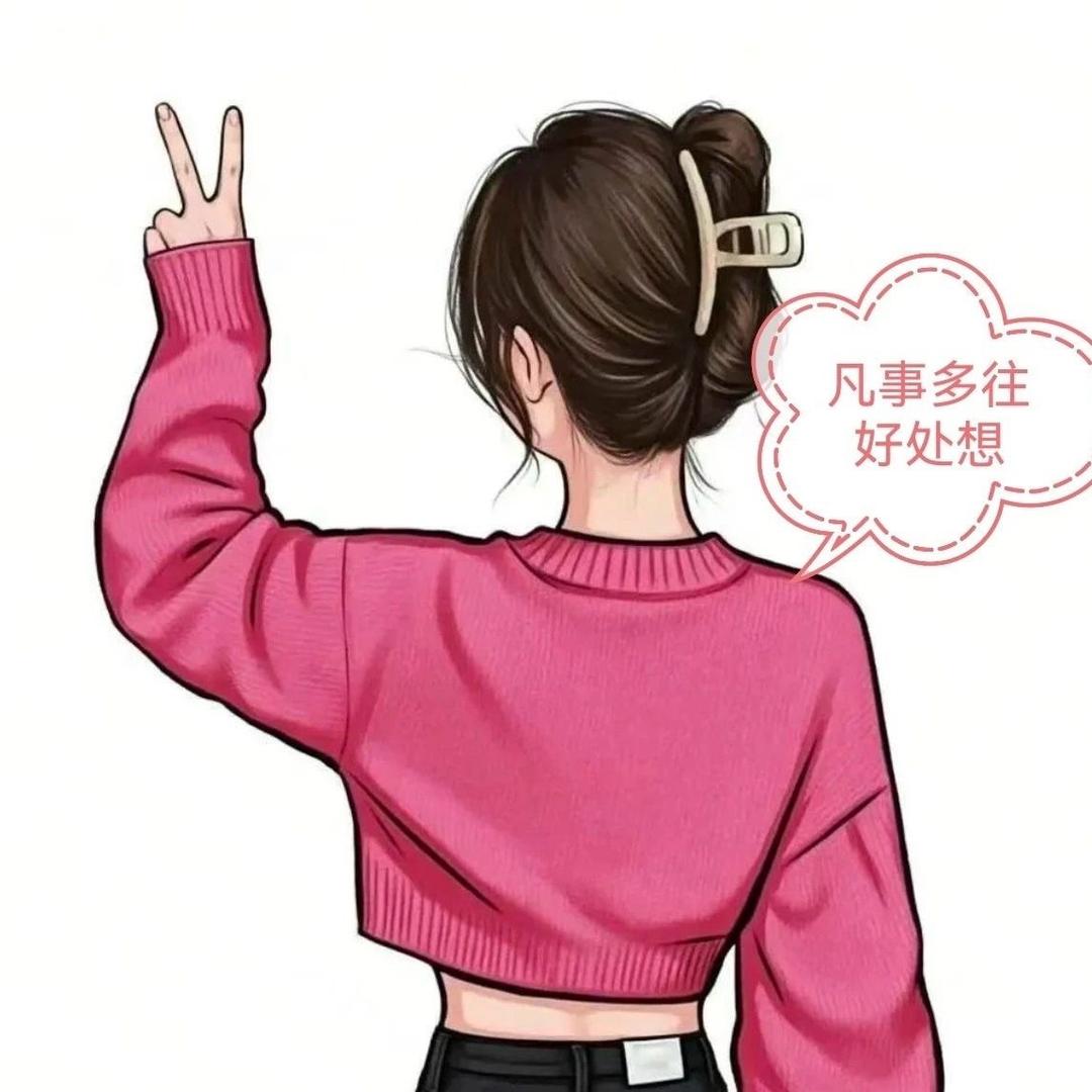 ༺Min༻
