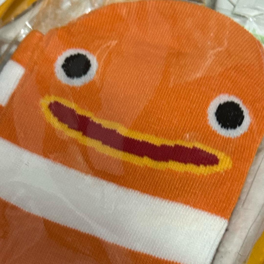 ？