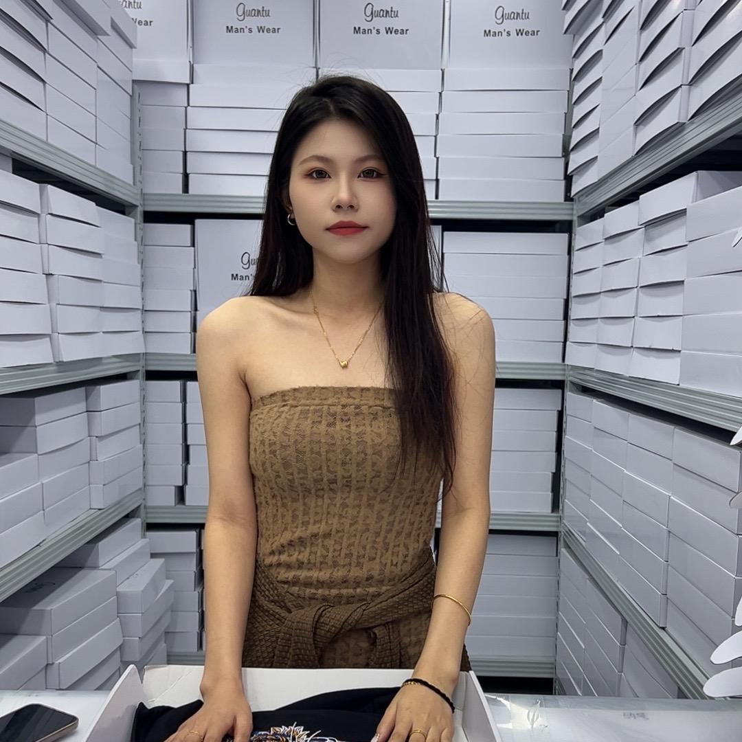 虎藤坊服饰店