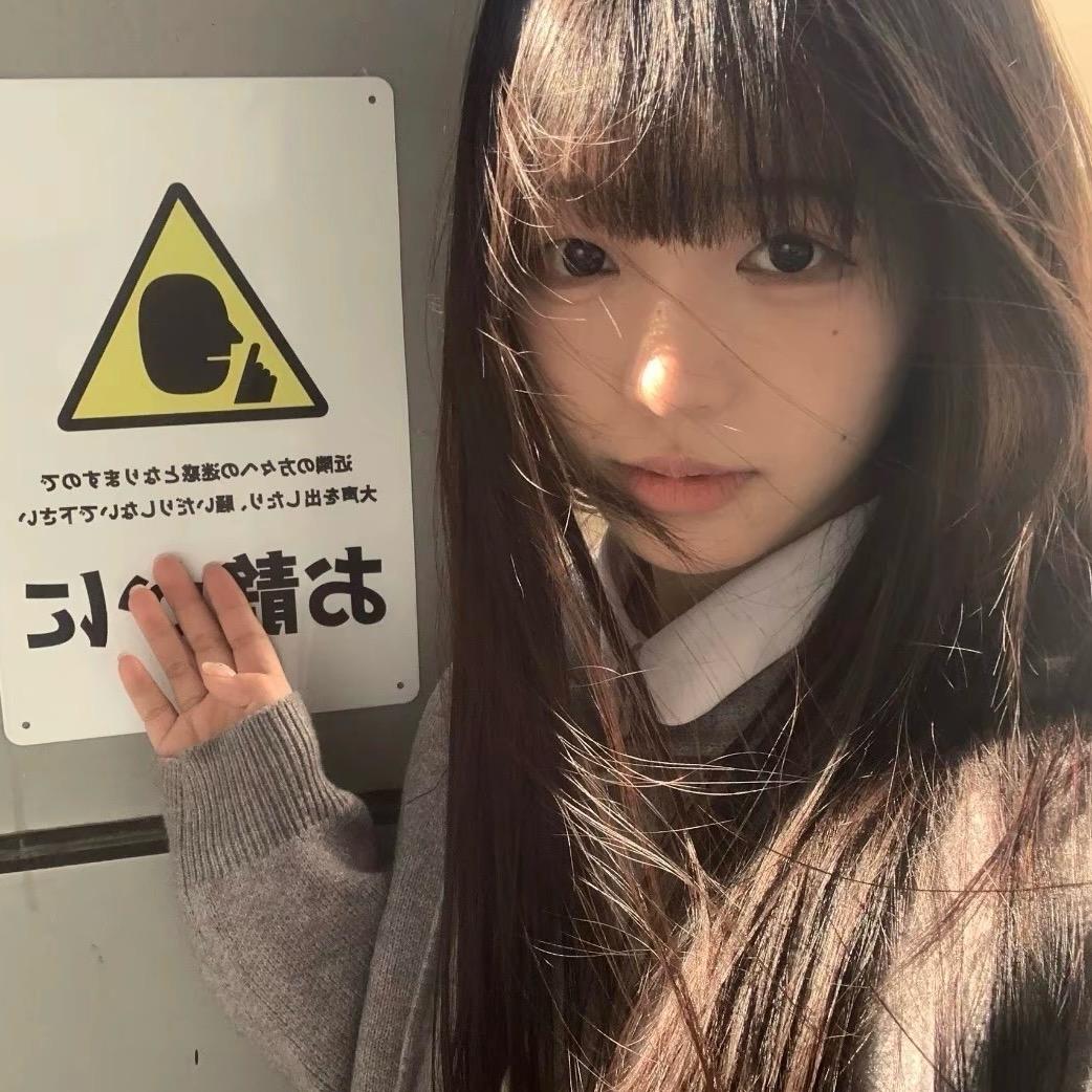 Xⁿ