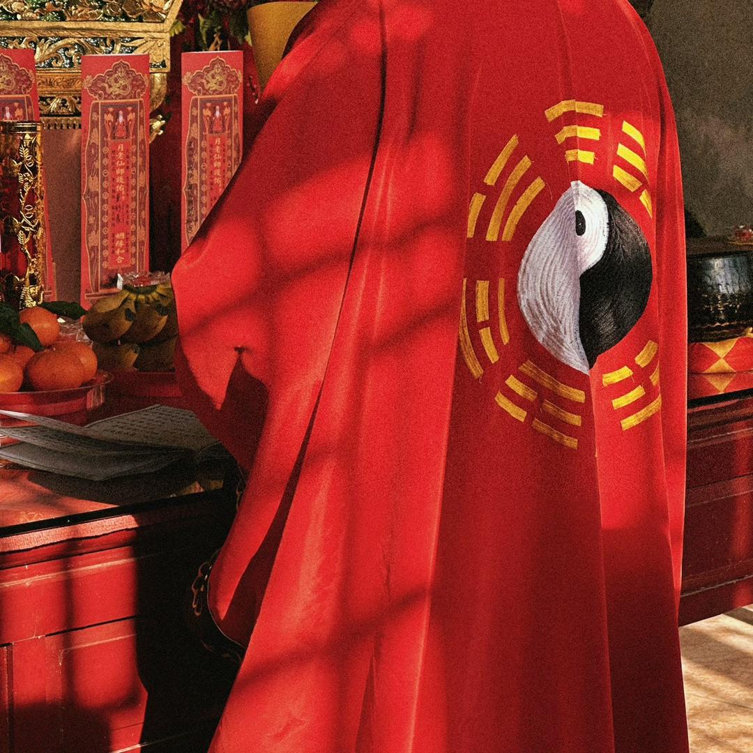 隔山雾