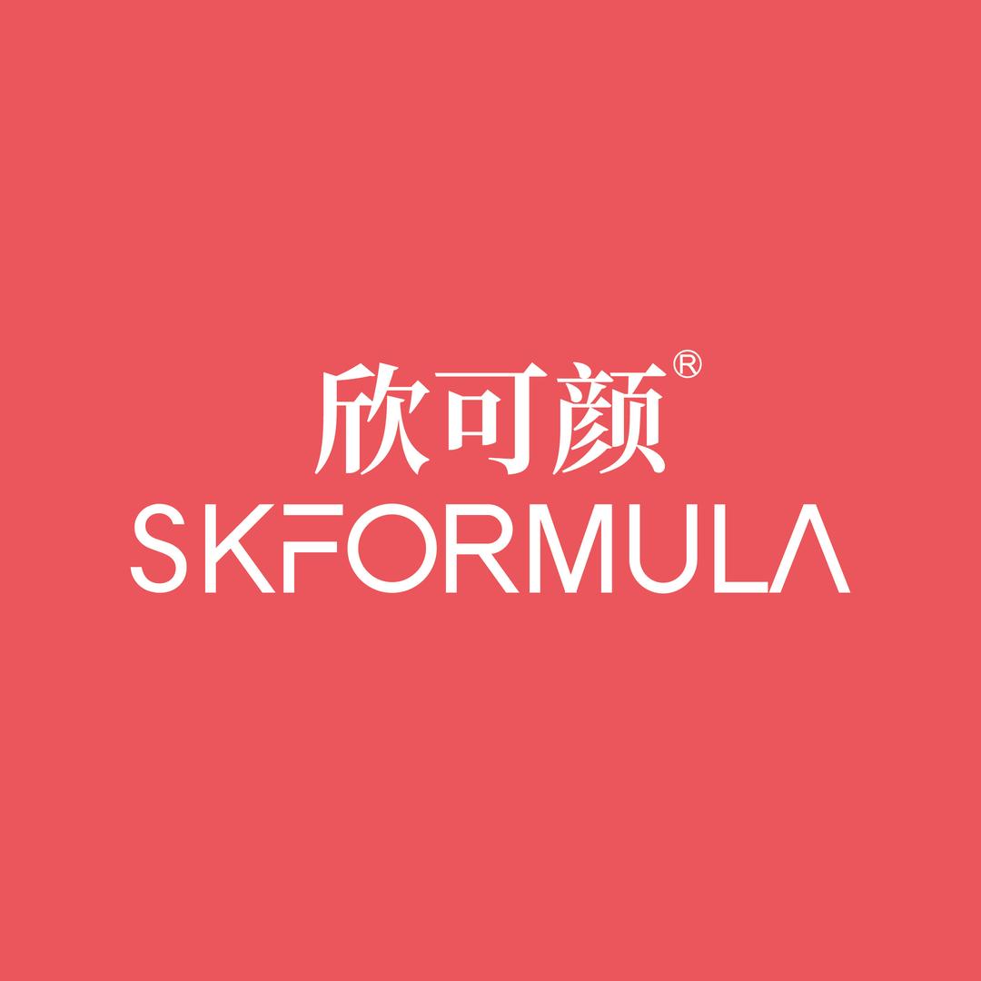 新可颜