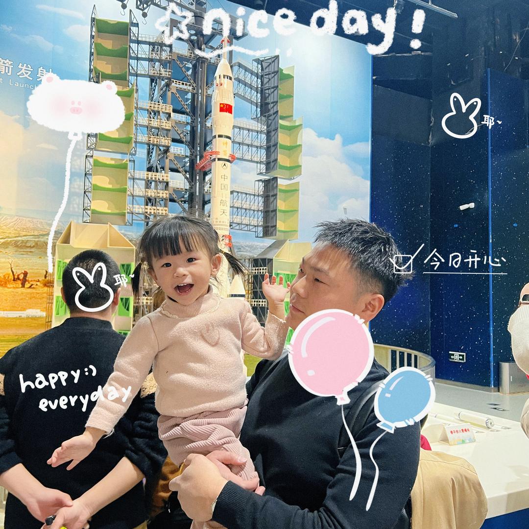 西藏拉萨市众杭源再生资源有限公司