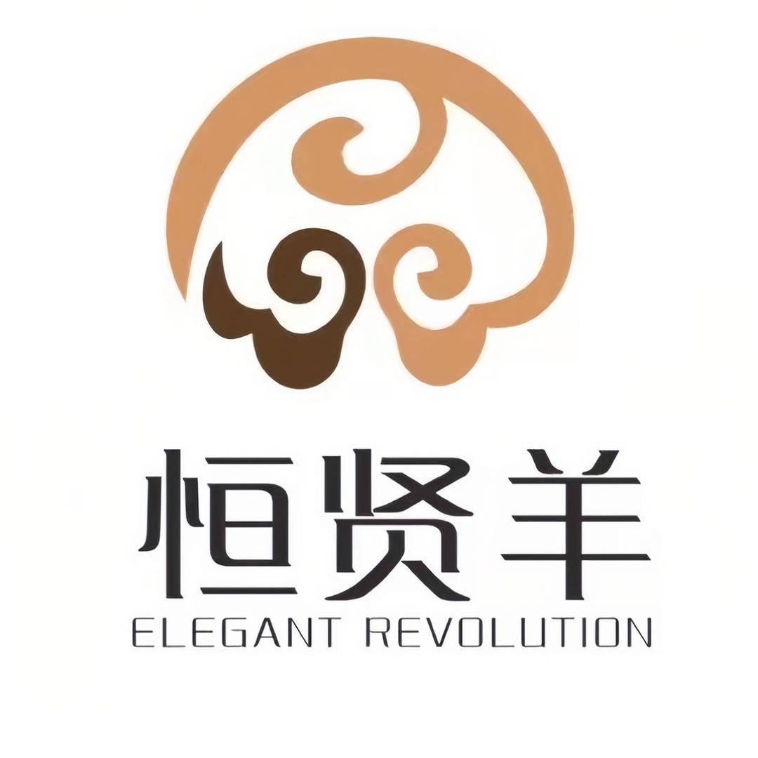 濮院恒贤羊毛衫工厂
