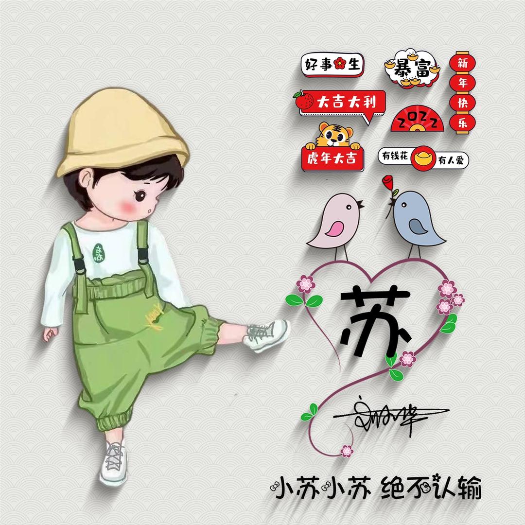 Ꭽℯ西꧔ꦿ᭄࿐ᩚ