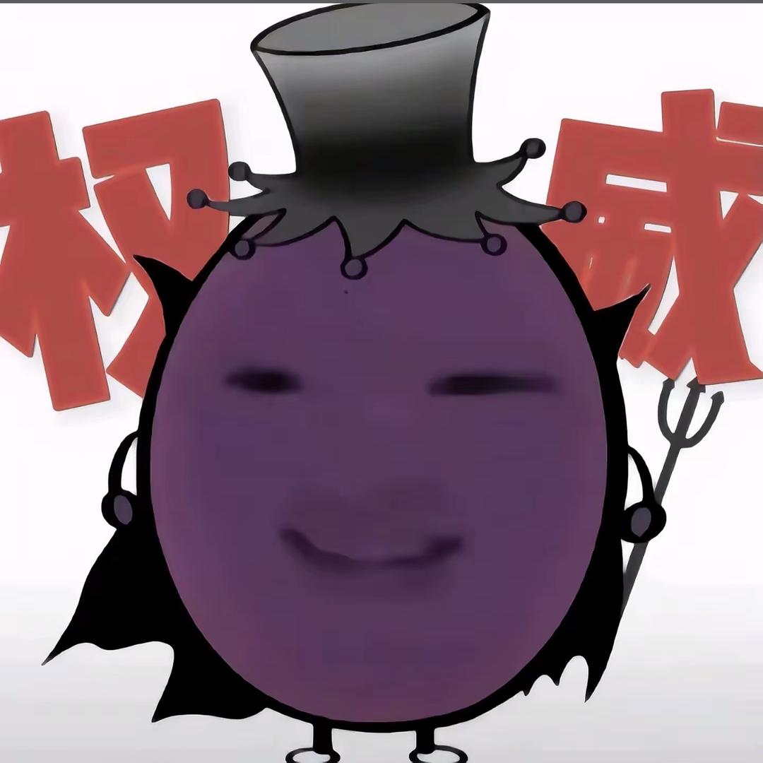 帛 弈