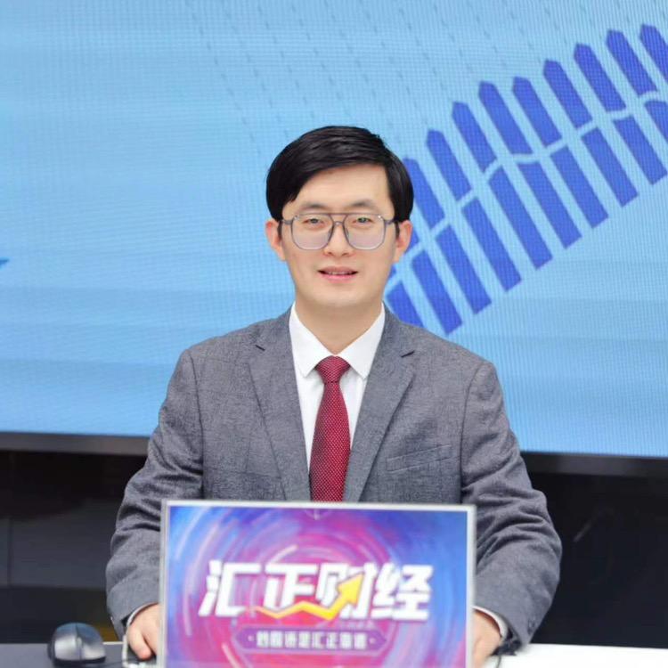 实战派投研