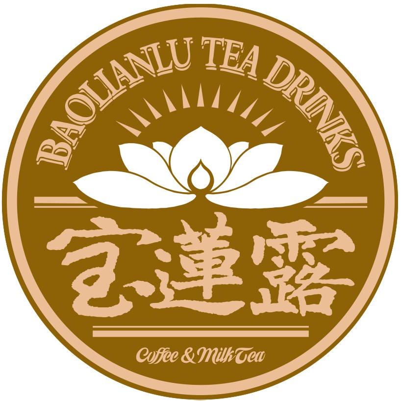 宝莲露•悦
