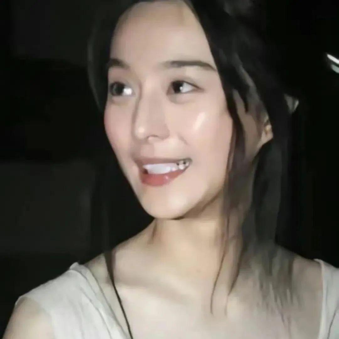 Shu