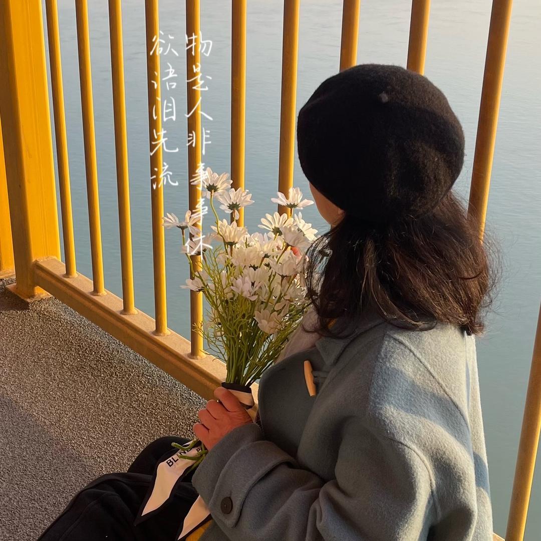 方芳
