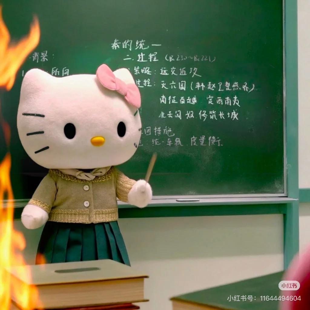 嗷呜一大口
