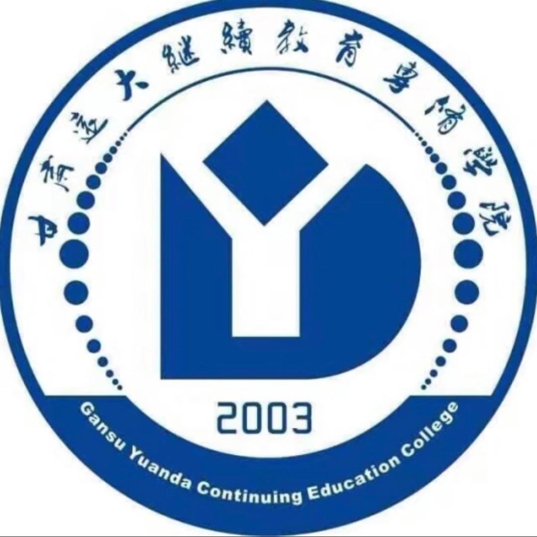 远大学历提升-杨老师