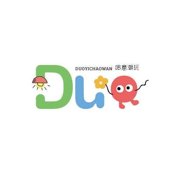 哆意潮玩