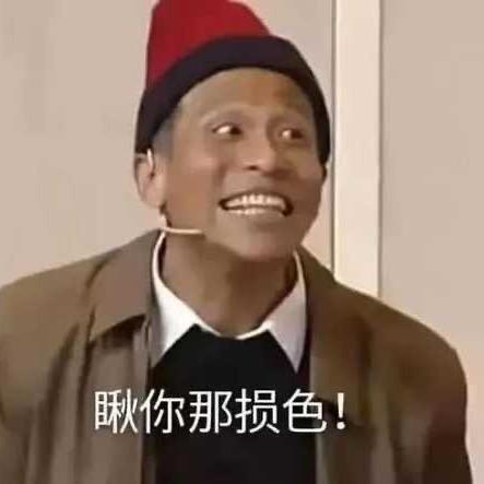 小品搞笑视频推荐