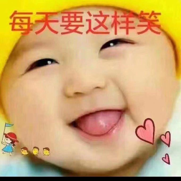 🐇🍍🌽魏行天下🇨🇳