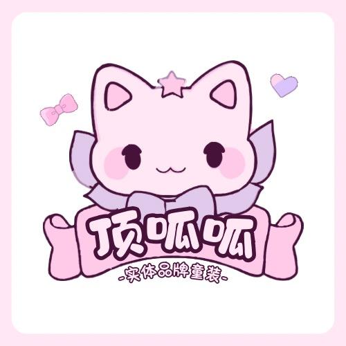 顶呱呱1号店【批发】