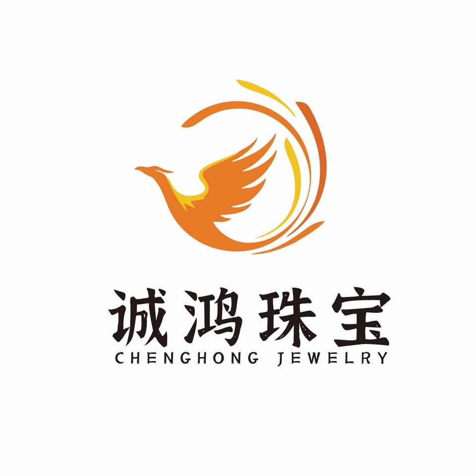 阿拉善诚鸿珠宝