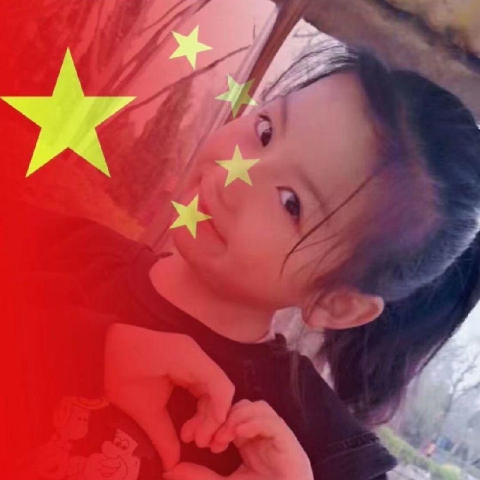 兰