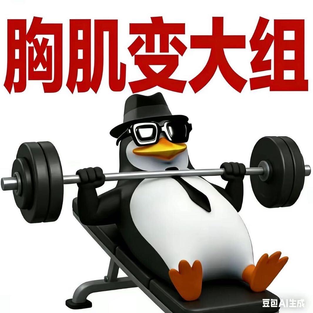 Muteki