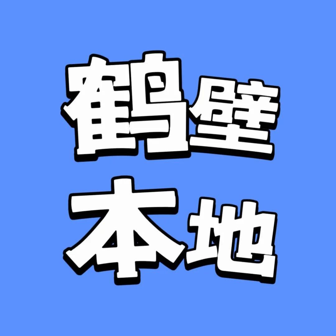 河南淇水人力客服小路