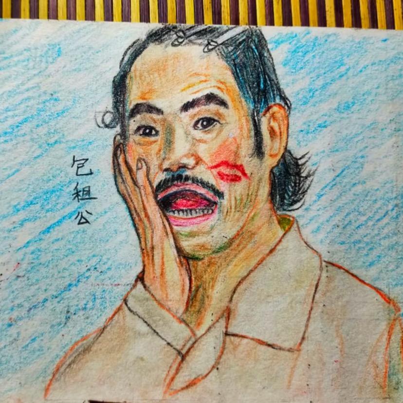 手绘峰峰