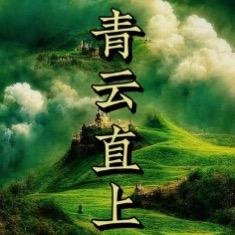 麟德文化