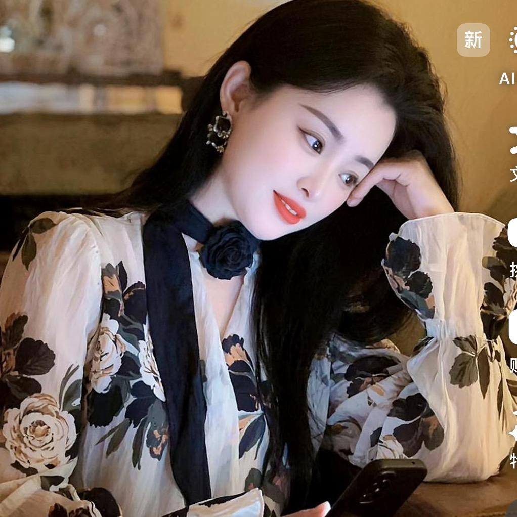 如玉，