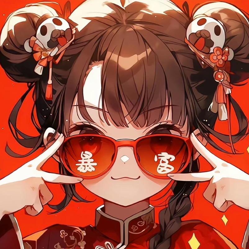 💋 薪满亿足ᰔ