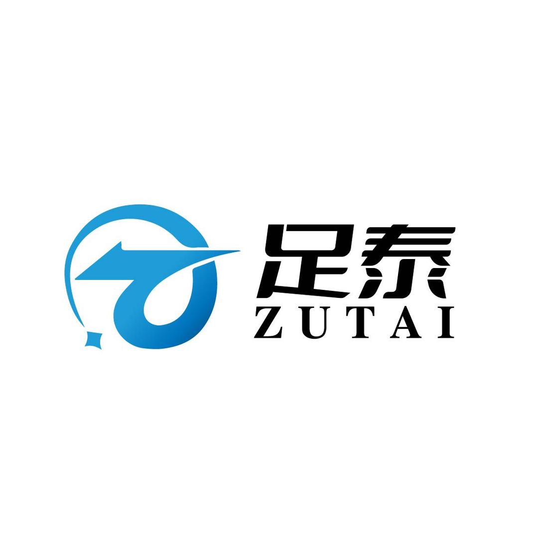 足泰高密市领步劳保用品有限公司个人防护专卖店