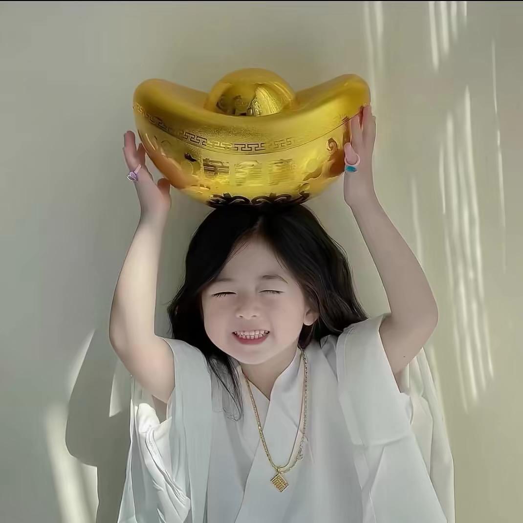 无妨