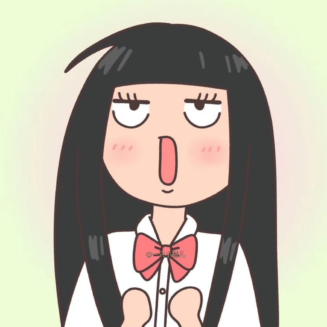 Qwe