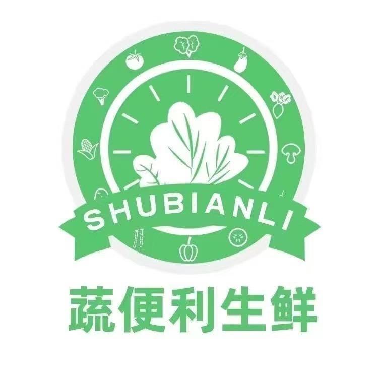 郑州蔬便利生鲜连锁超市同城外卖