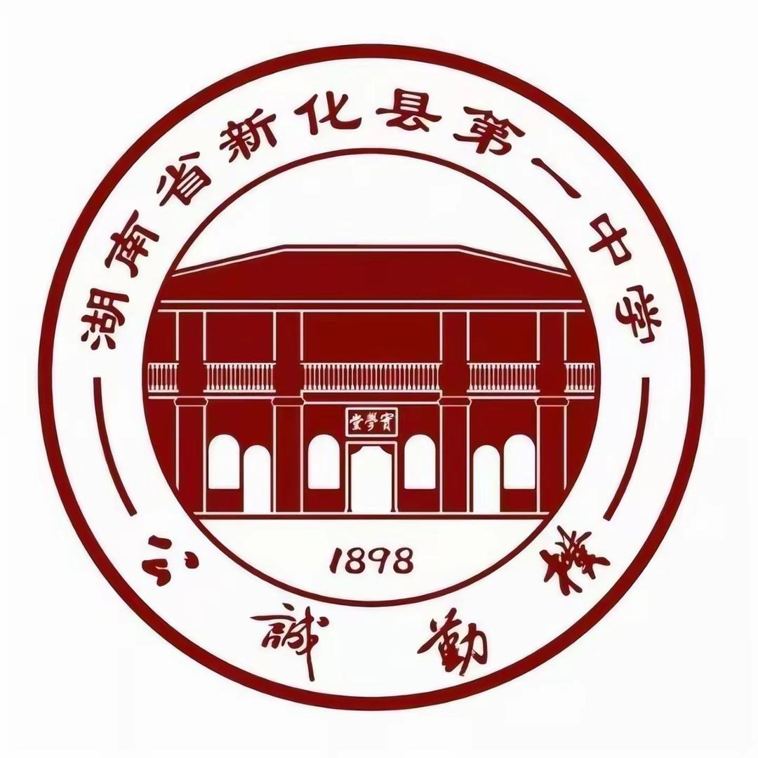 子瑜