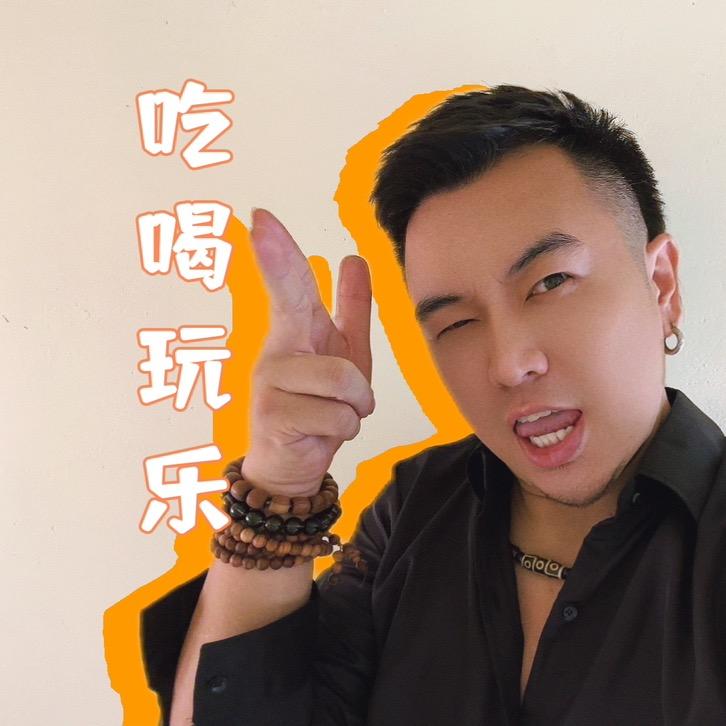 汕尾本地郎～荣浩