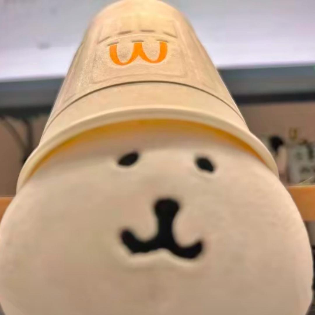 拧巴大王^ ^