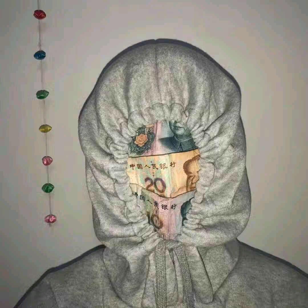 Auuu