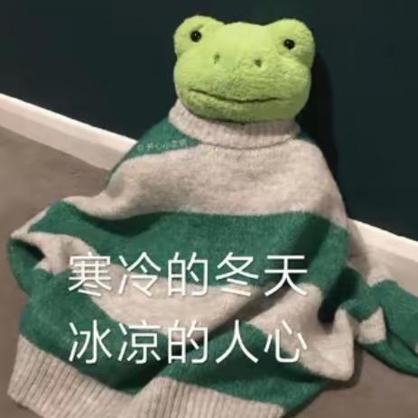 🌈 ₂₀₂₅『平安 喜樂』