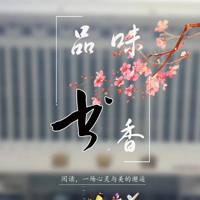 云卷云舒谈职场