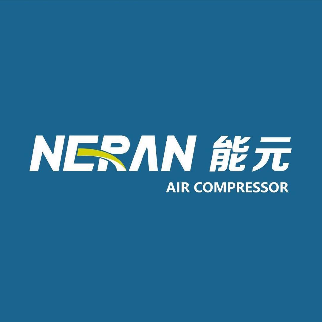 能元空压机(中高压)