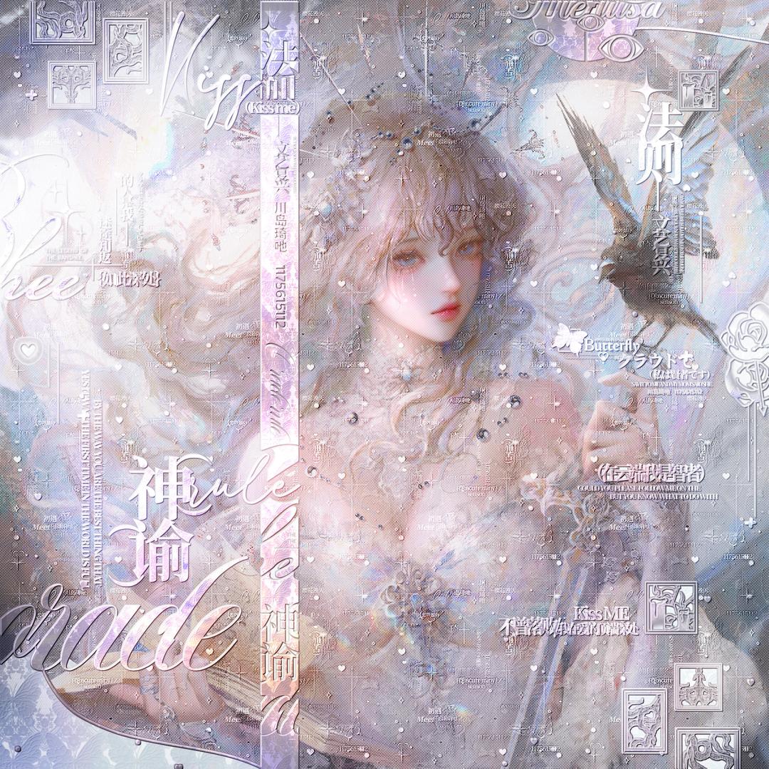 第七章