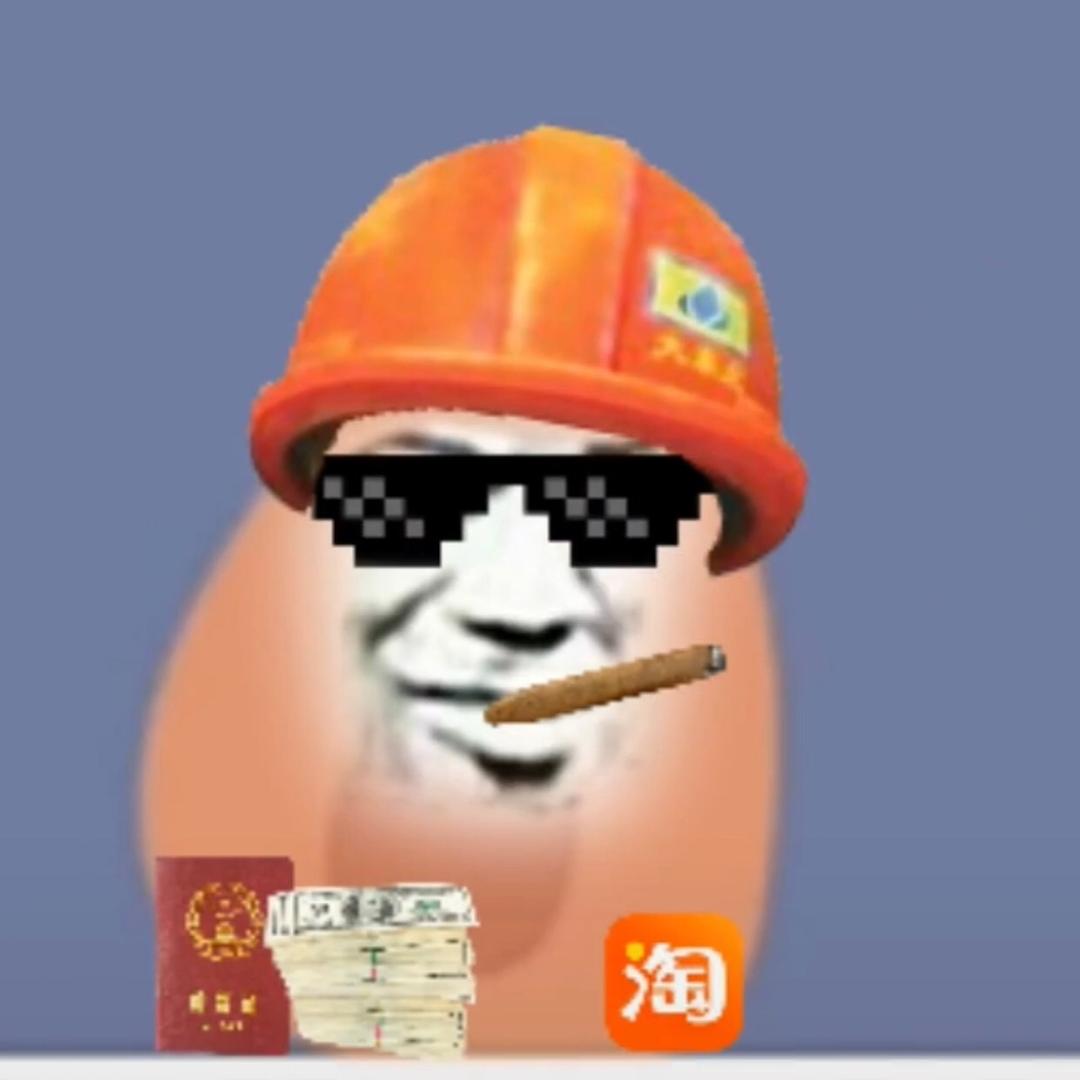 大河向东流啊
