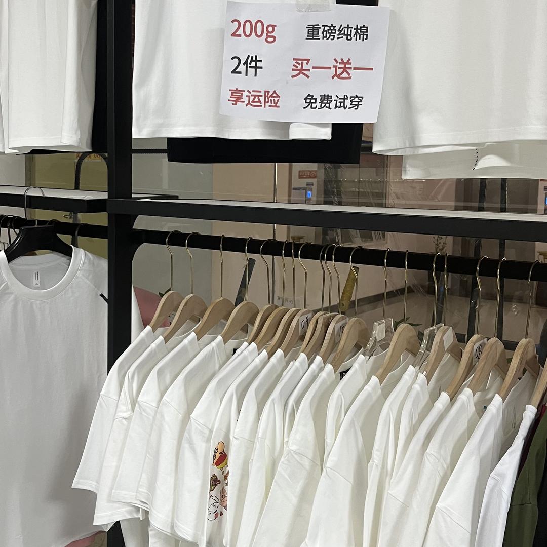 乐福优选名品年货
