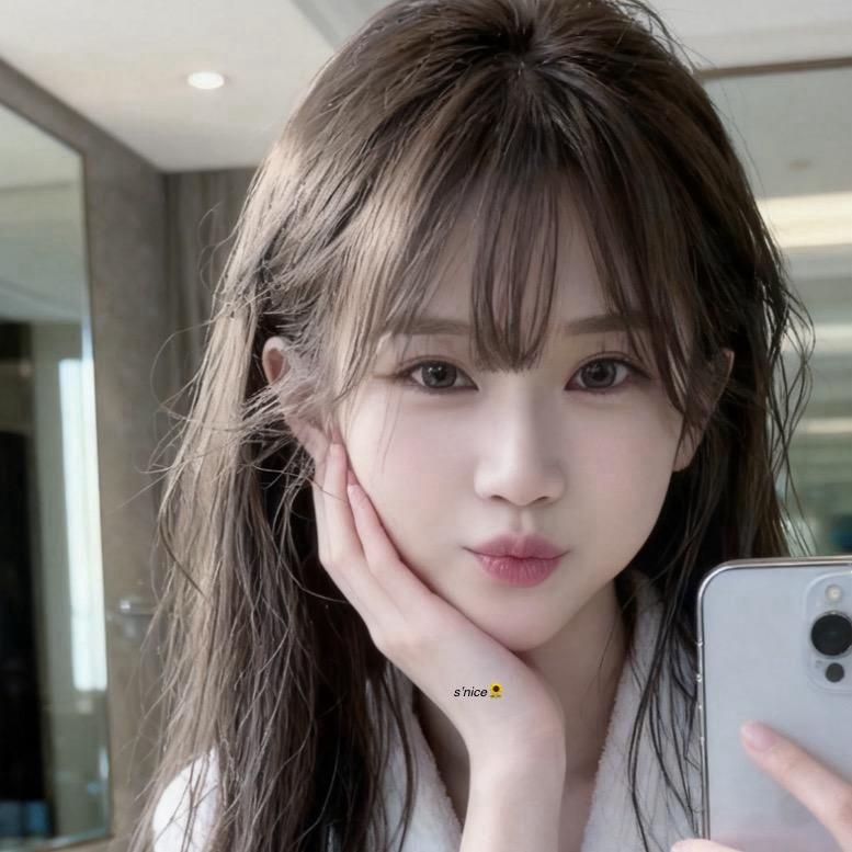 s’nice🌻