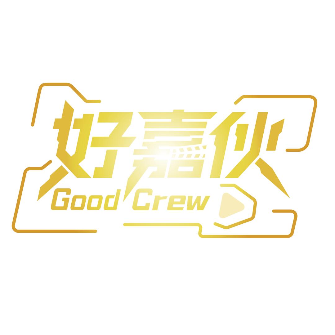 好嘉伙剧场