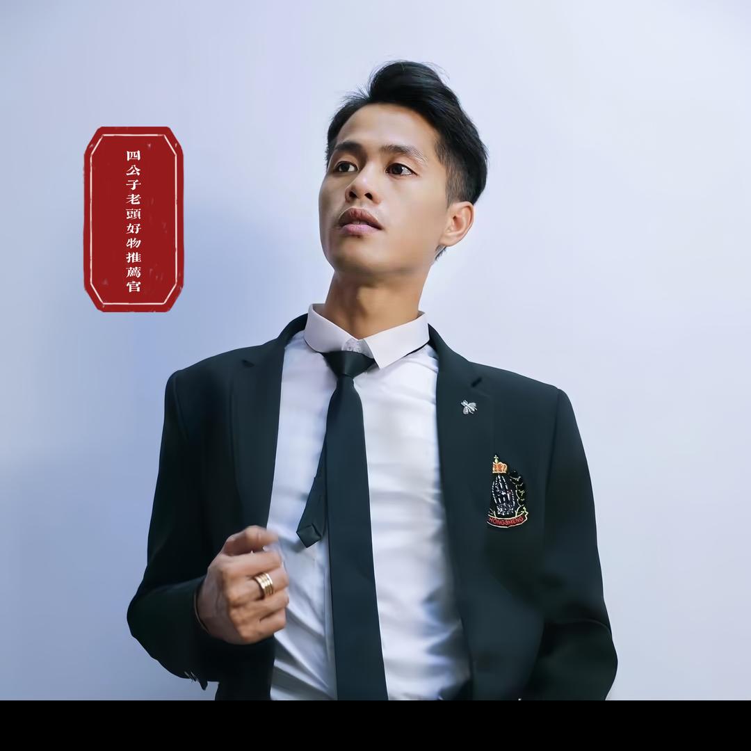 小老头日常,